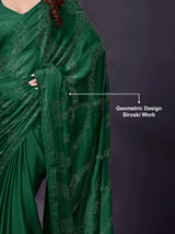 #color_green