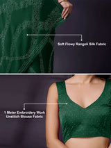 #color_green